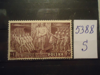 Фото марки Польша 1939г 1 м **