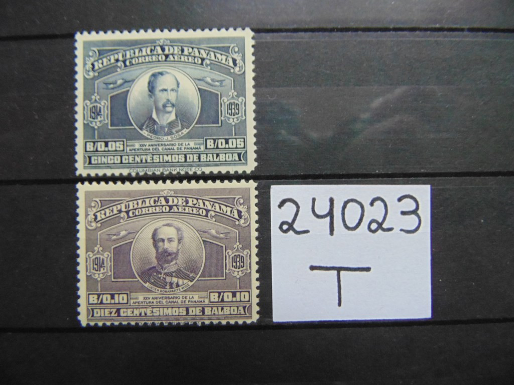 Фото марки Панама 1934г **