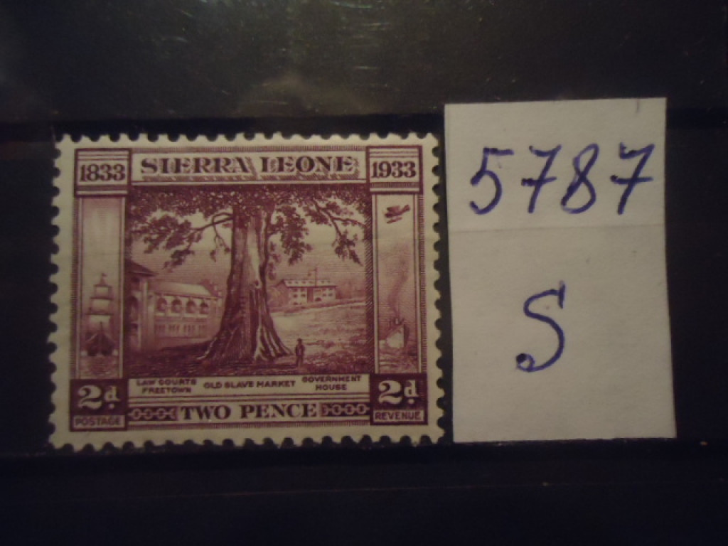 Фото марки Съерра Леоне 1933г *