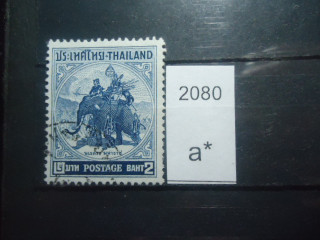 Фото марки Таиланд 1955г
