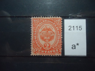 Фото марки Брит. Колумбия 1883-86гг *