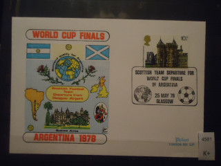 Фото марки Великобритания 1978г конверт