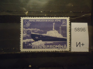 Фото марки Румыния 1959г **