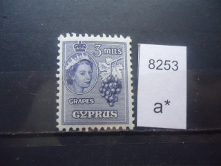Фото марки Брит. Кипр 1955г **