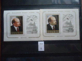 Фото марки СССР блоки 1984г Разный оттенок, разная бумага, разный клей **
