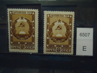 Фото марки СССР 1947г (разный оттенок фона) **
