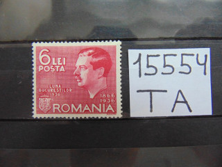 Фото марки Румыния марка 1936г *