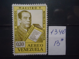 Фото марки Венесуэла 1964г **