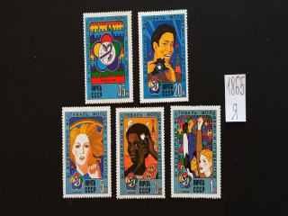 Фото марки СССР 1985г серия **