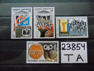 Фото марки Греция серия 1987г **