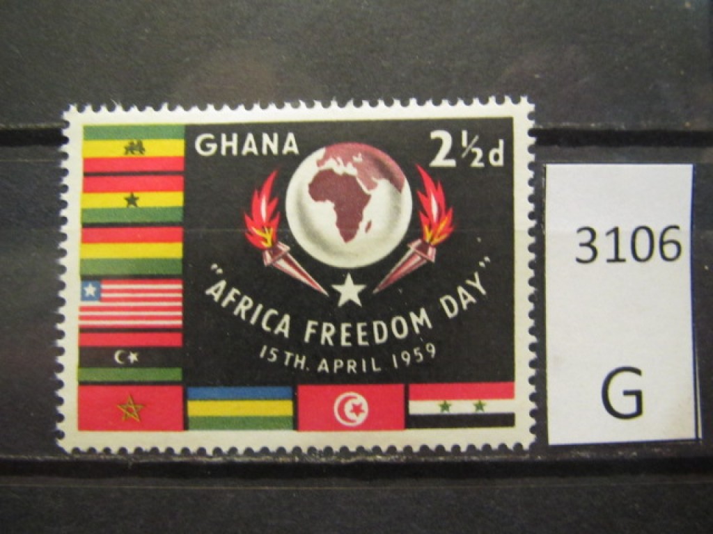 Фото марки Гана 1959г *