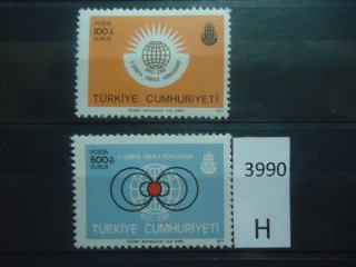 Фото марки Турция 1977г серия **