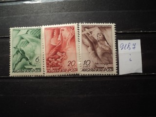Фото марки Венгрия 1940г *