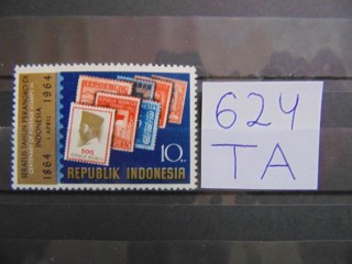Фото марки Индонезия марка 1964г **
