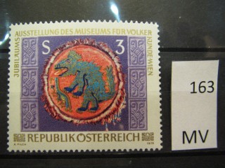 Фото марки Австрия 1978г *