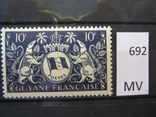 Фото марки Франц. Гвиана 1945г *