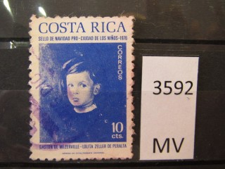 Фото марки Коста Рика 1974г