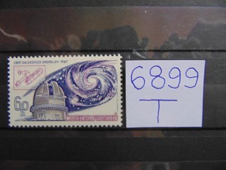 Фото марки Чехословакия марка 1967г **