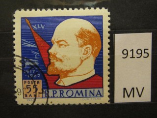 Фото марки Румыния 1962г