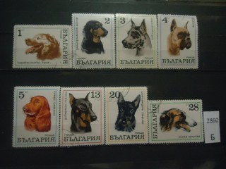 Фото марки Болгария