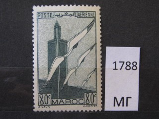 Фото марки Марокко 1939г *