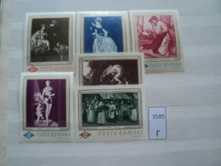 Фото марки Румыния 1967г *