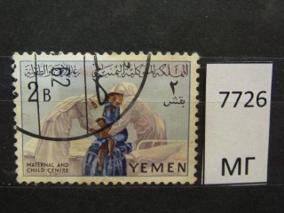 Фото марки Йемен 1962г