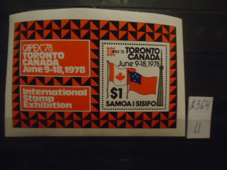 Фото марки Самоа 1978г блок **
