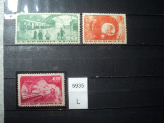 Фото марки СССР серия 1935г **