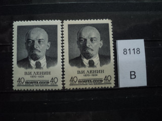 Фото марки СССР 1958г разный цвет **
