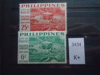 Фото марки Филиппины 1959г **