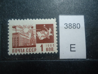 Фото марки СССР 1968г металл **