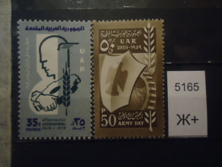 Фото марки Египет 1959г *