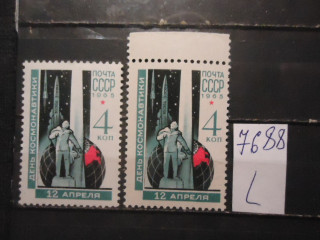 Фото марки СССР 1965г (1 м-дырка на брюках Циолковского, 2 м-открытый рот у Циолковского) *