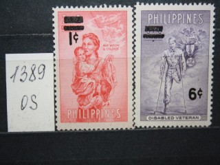 Фото марки Филиппины 1959г серия **
