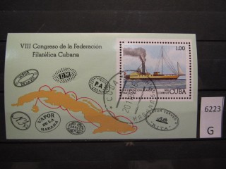 Фото марки Куба 1982г блок