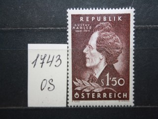 Фото марки Австрия 1960г **