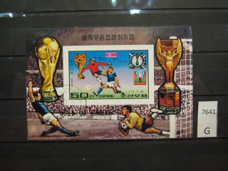 Фото марки Северная Корея 1978г блок