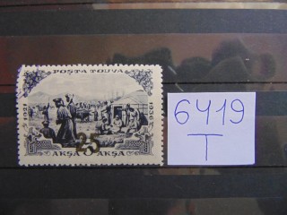 Фото марки Тува (с надпечаткой) 1941г