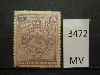 Фото марки Коста Рика 1892г