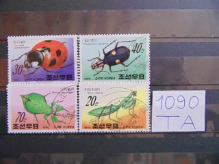 Фото марки Северная Корея серия 1990г