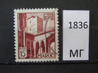 Фото марки Марокко 1949г