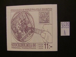 Фото марки Швеция 1986г серия **