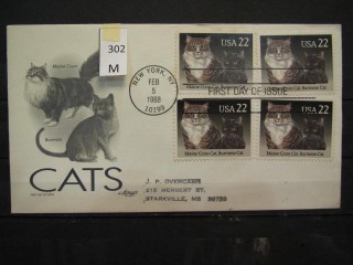 Фото марки США 1988г FDC (первый день гашения)