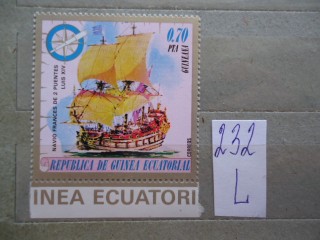 Фото марки Экваториальная Гвинея **