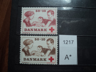 Фото марки Дания серия 1969г **