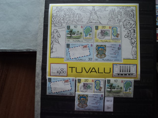 Фото марки Тувалу 1980г (марка на марке) **