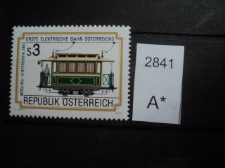 Фото марки Австрия 1983г **