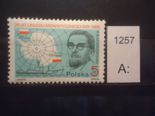 Фото марки Польша 1986г **