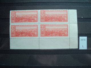 Фото марки СССР 1958-60гг квартблок **